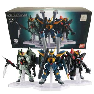 [구매완료] 앙상블 ex30 부스티드맨