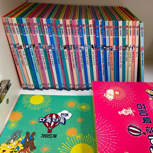 다독다독언어 세이펜버전 (택포)