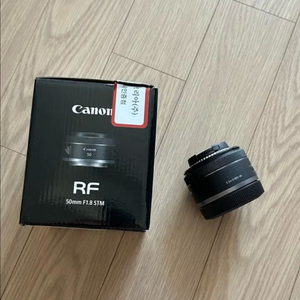 캐논 RF 50mm F1.8 STM 렌즈 새상품