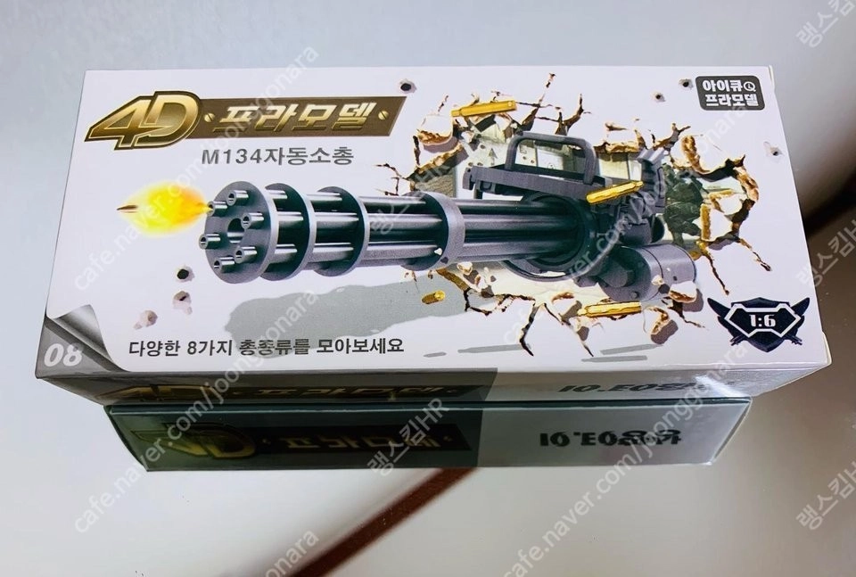 새 M134 총 프라모델 4D 조립 장난감 피규어 미니건 밀리터리 모형 조립키트 취미 교육용 디스플레이 컬렉션 블록 - 안심되는 중고거래