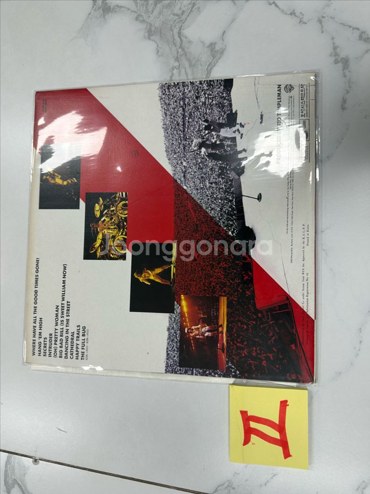 아티스트 & 앨범: 반 헤일런 (Van Halen) - Diver Down• 앨범 발매: 1982년• 제조--0