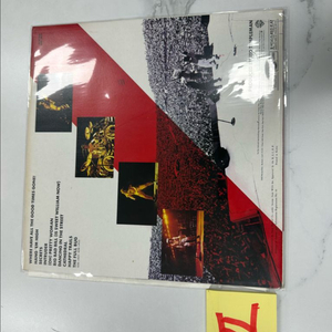 아티스트 & 앨범: 반 헤일런 (Van Halen) - Diver Down• 앨범 발매: 1982년• 제조