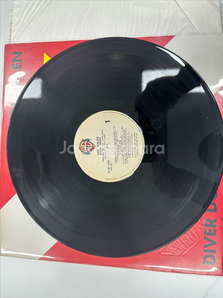아티스트 & 앨범: 반 헤일런 (Van Halen) - Diver Down• 앨범 발매: 1982년• 제조--2