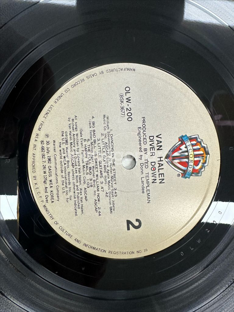 아티스트 & 앨범: 반 헤일런 (Van Halen) - Diver Down• 앨범 발매: 1982년• 제조--5