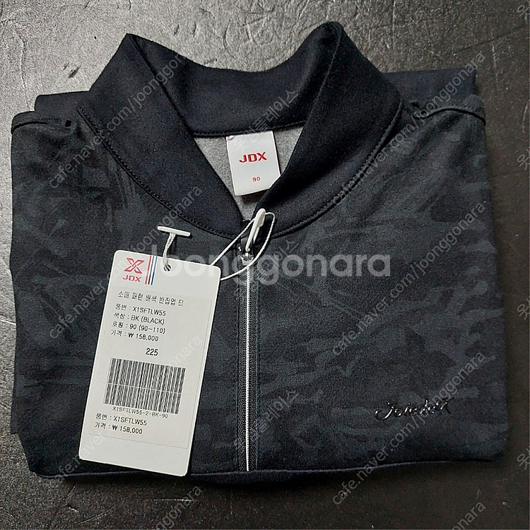 jdx 택새옷 기모 반집업 골프티셔츠 등산티--7