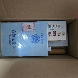 차세돌 올인원 + 키보드 판매합니다.