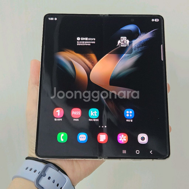 갤럭시 Z폴드4 256GB 베이지 31868--1