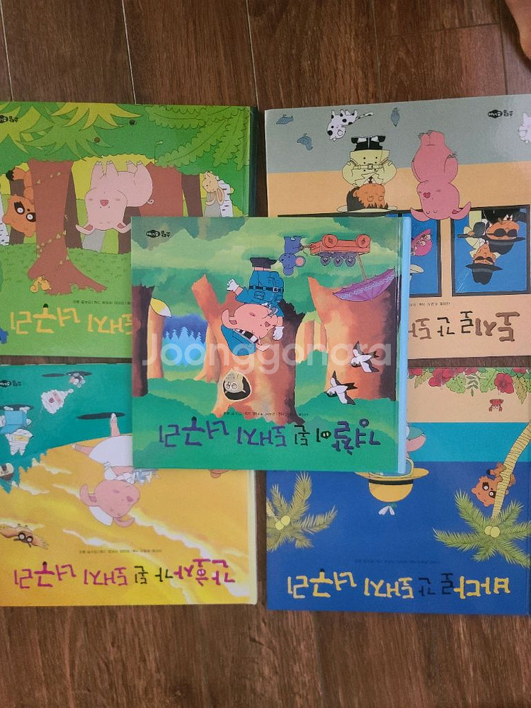 말놀이동시집. 개구쟁이특공대.돼지너구리.도토리시리즈 등--4