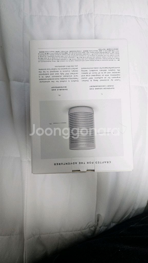 뱅앤올룹슨 비오서ound 익플로우 블루투스 스피커--1