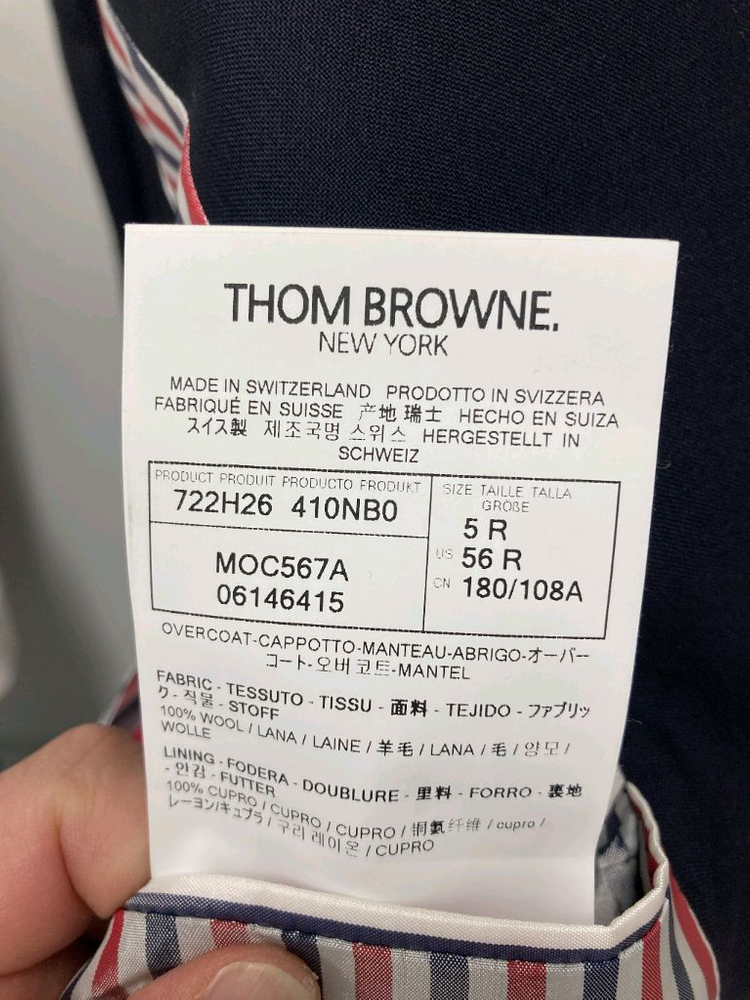 톰브라운 하이암홀 체스터필드 코트 5사이즈 이미지
