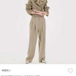 Ceeci pleated wool wide pants