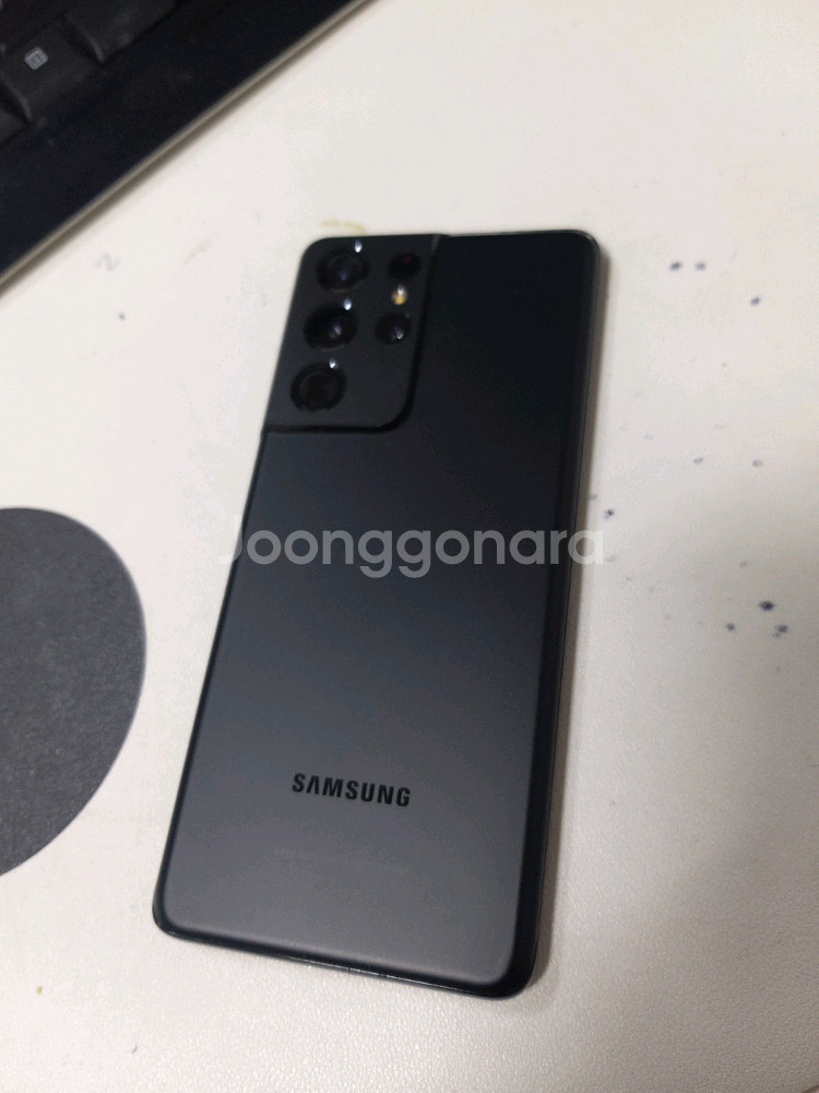 갤럭시S21울트라 무잔상 256기가--0