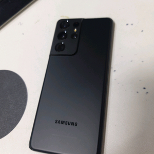 갤럭시S21울트라 무잔상 256기가