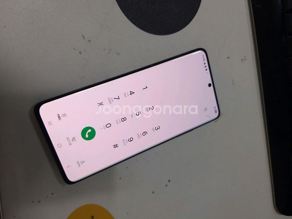 갤럭시S21울트라 무잔상 256기가--4