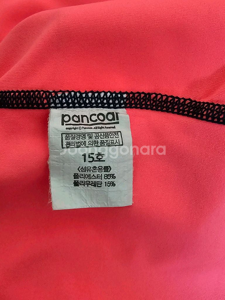 (아동용)(PANCOAT)팬콧 래쉬가드/수영복세트15호--2