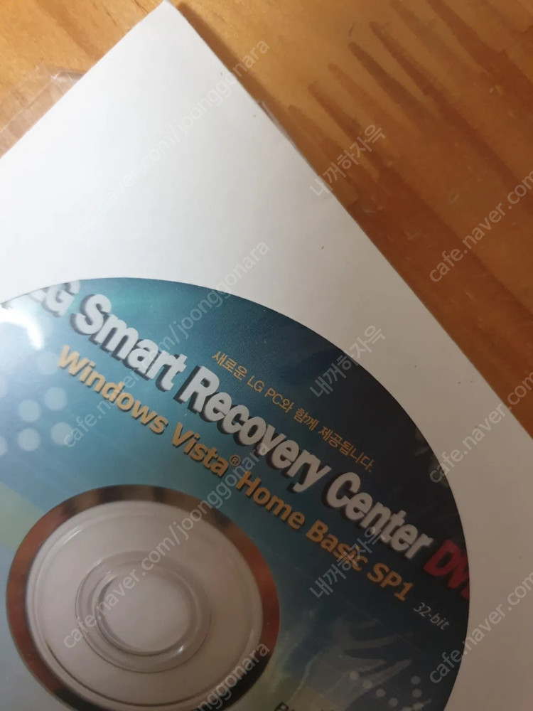 워드2000, 윈도우 me, 비스타, 7, xp팝니다 이미지