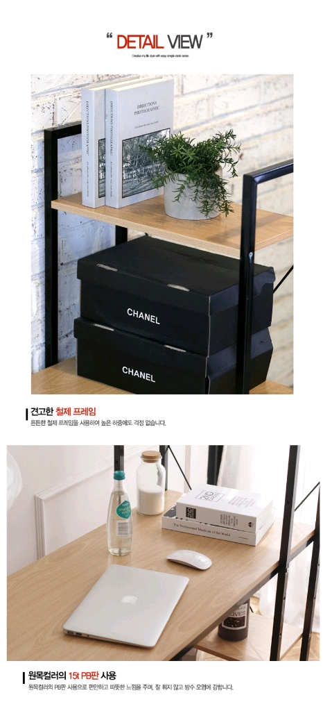 이지심플 좌식 컴퓨터책상/ OUQ015 이미지
