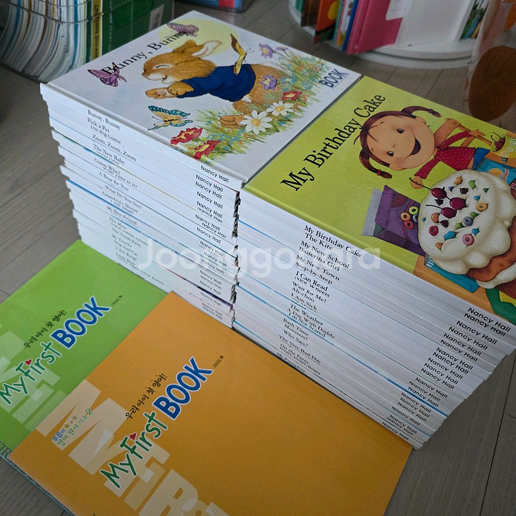 낸시홀 마이퍼스트북 유아영어전집 50권 가이드북포함--0