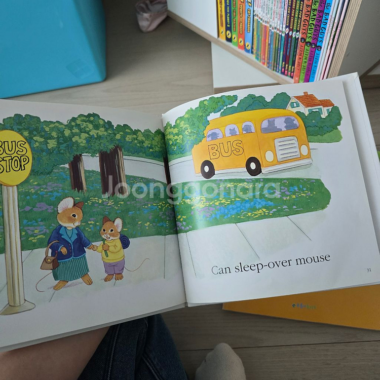 낸시홀 마이퍼스트북 유아영어전집 50권 가이드북포함--2