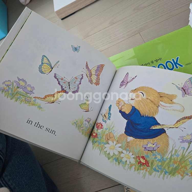 낸시홀 마이퍼스트북 유아영어전집 50권 가이드북포함--3