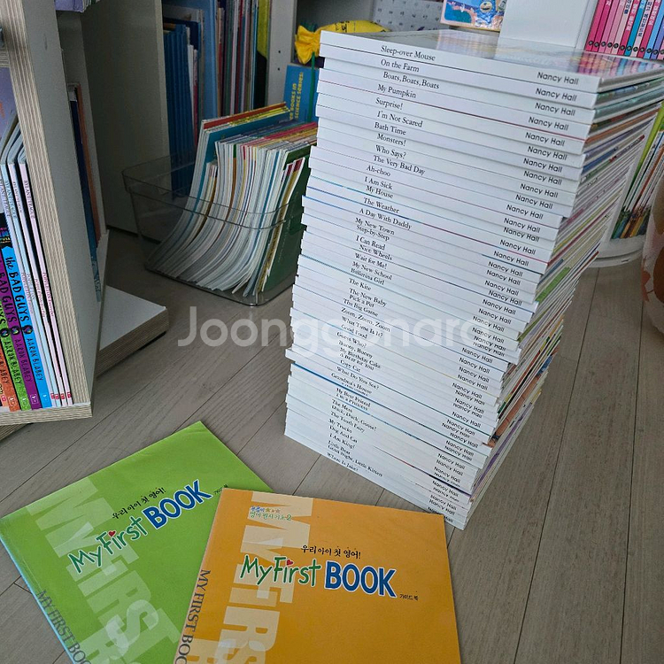 낸시홀 마이퍼스트북 유아영어전집 50권 가이드북포함--8