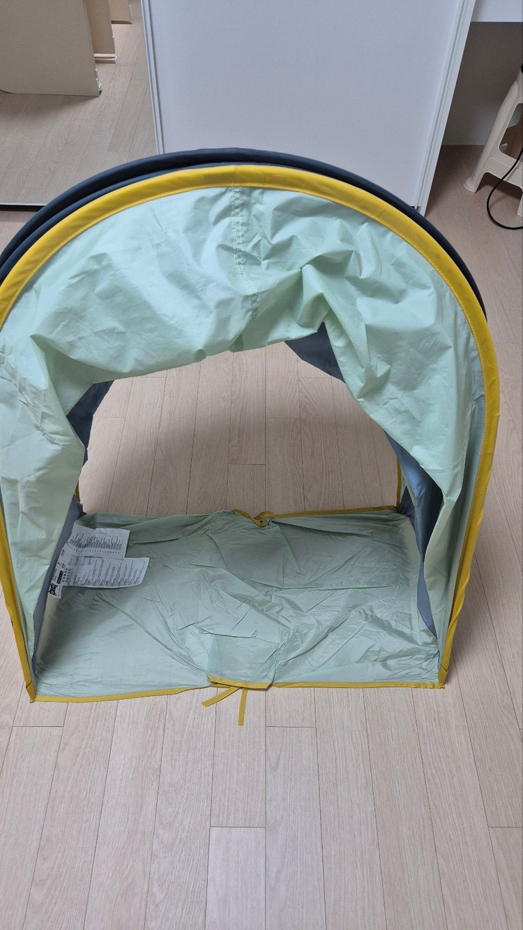 리바트 꼼므 길이조절 침대 2개--4