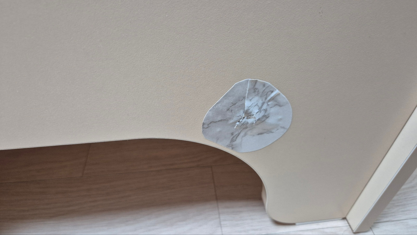 리바트 꼼므 길이조절 침대 2개--8