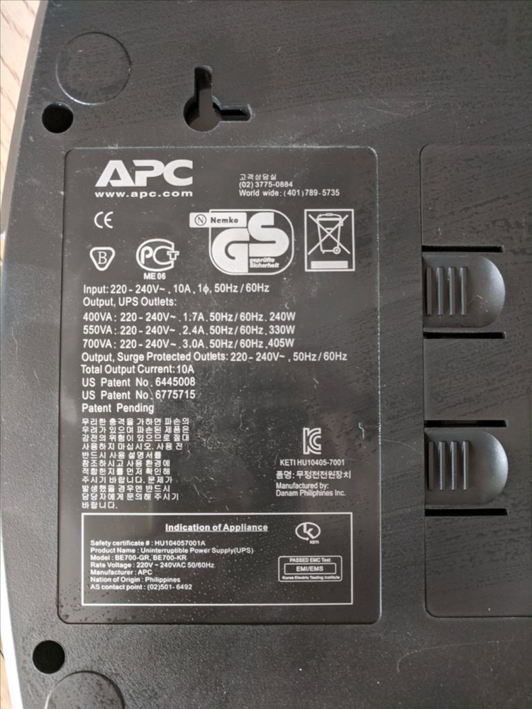 APC Back-UPS ES 700--1