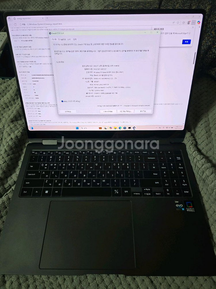 갤럭시북3프로 nt960QFG kd72g 1tb--0