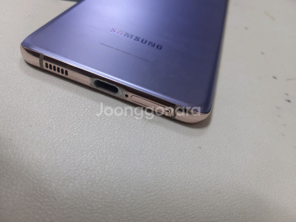 갤럭시s21플러스 256기가 무잔상--3