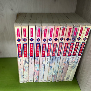 한길사 중국의 역사 1-12권 전권