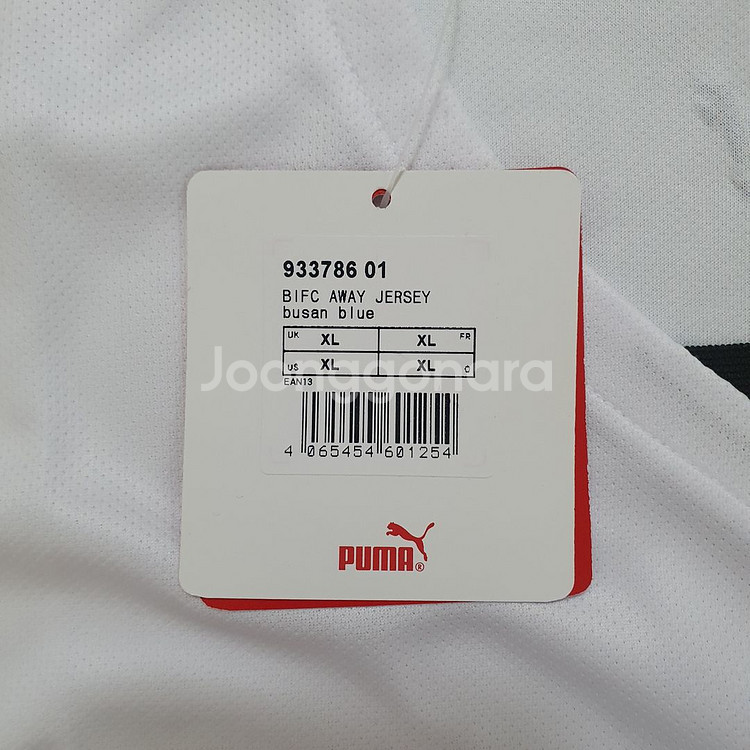 부산 아이파크 2023 원정 유니폼 / 노마킹 / 리그 패치 / XL(105)--2