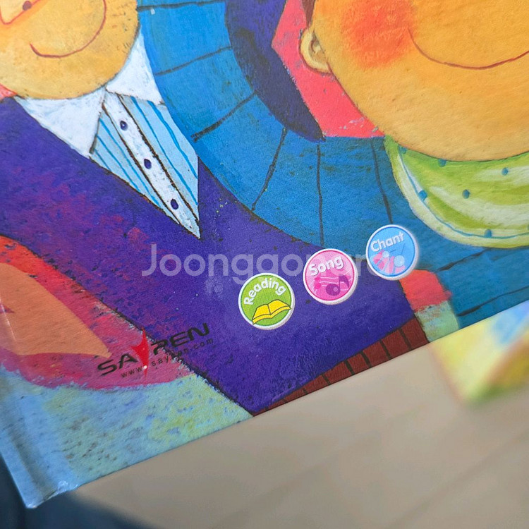 유아영어동요전집 씽투게더 53권 세이펜 버전--1