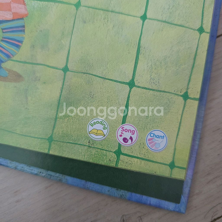 유아영어동요전집 씽투게더 53권 세이펜 버전--6