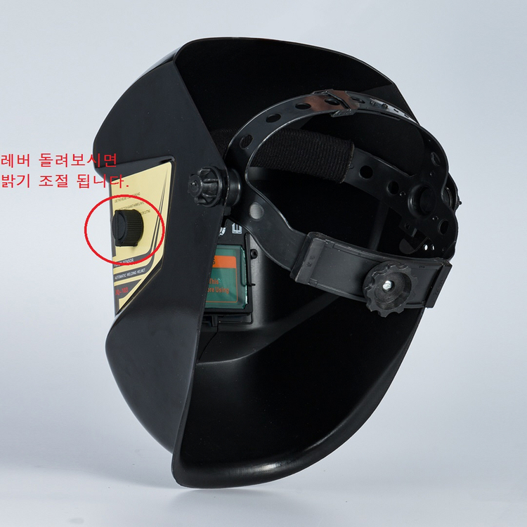 (새상품)자동 차광 용접면 무료배송 이미지