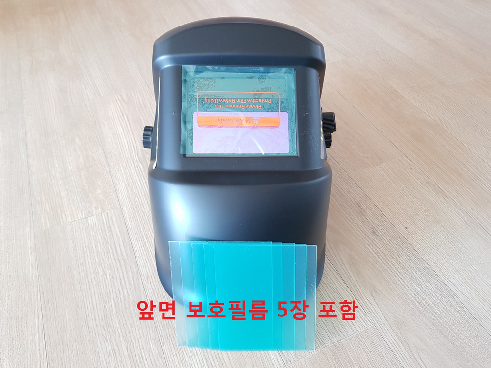 (새상품)자동 차광 용접면 무료배송 이미지