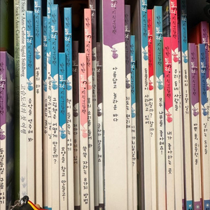 여원 미디어 탄탄 토리 지식 그림책