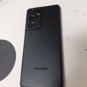 갤럭시S21울트라 256기가 블랙