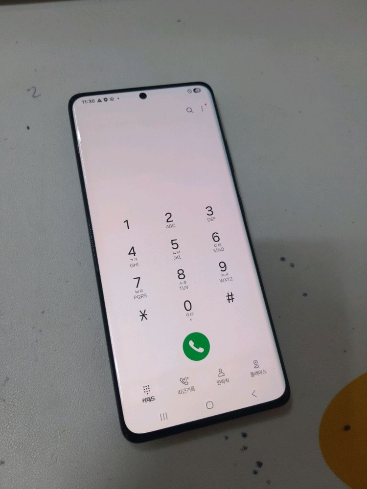 갤럭시S21울트라 256기가 블랙 이미지