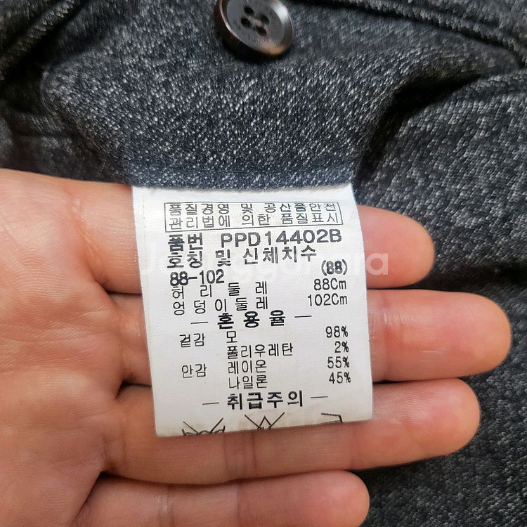 [34사이즈]파크랜드 겨울 정장 바지(모98%)--6