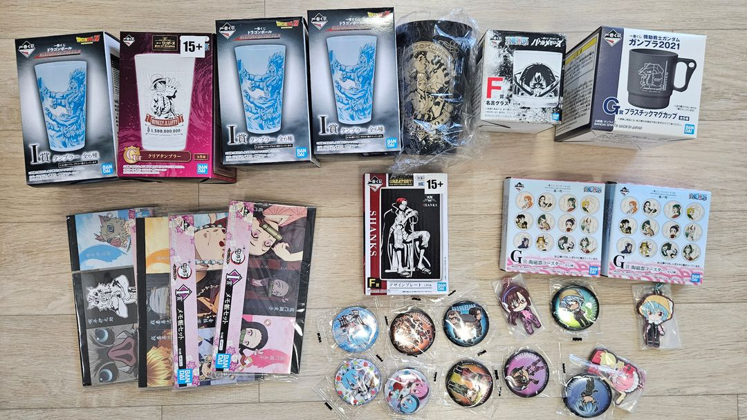 Ichi Bancuji First Raffle I F G H, etc., all in one package