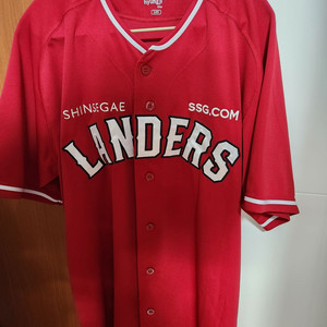 2022 SSG 유니폼 레플리카 105(김광현 마킹)