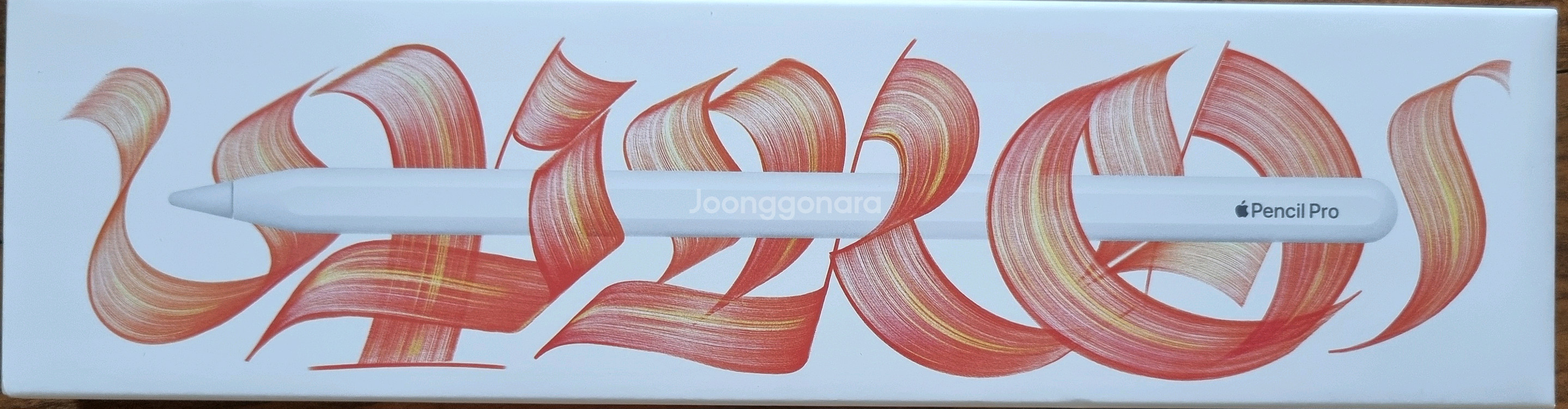 미개봉 애플펜슬 프로 팝니다--0