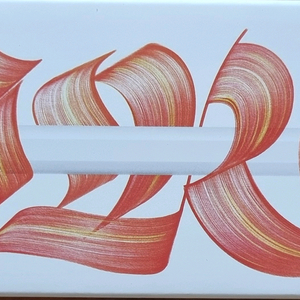 미개봉 애플펜슬 프로 팝니다