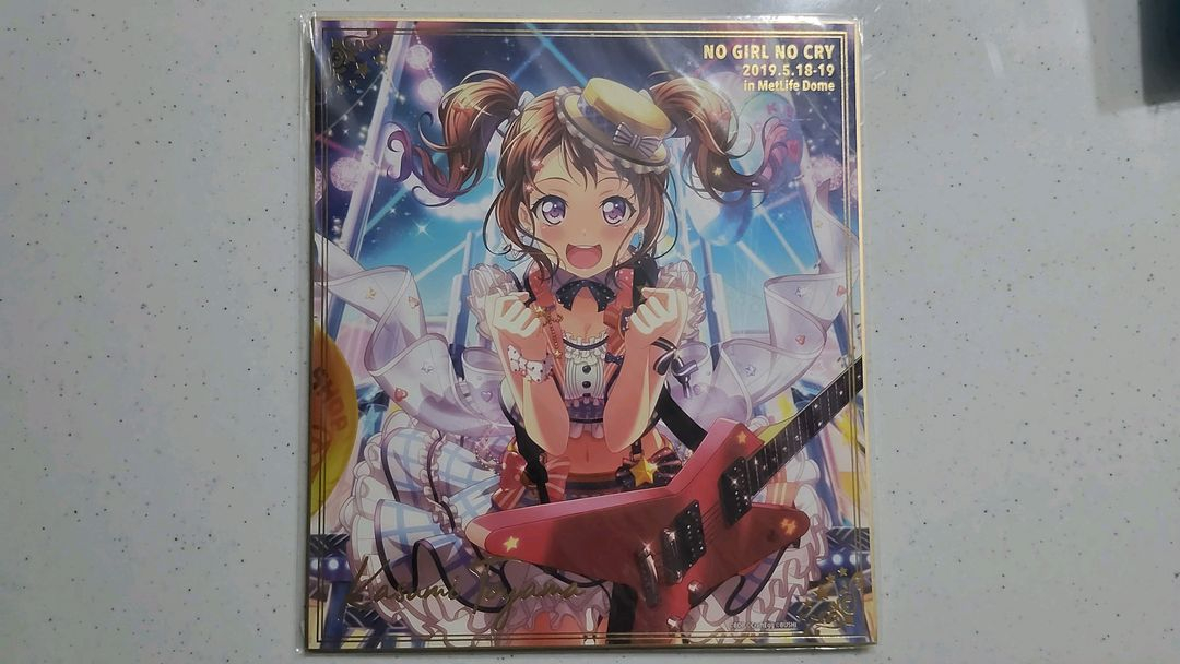 뱅드림 애니플러스샵 굿즈 이미지