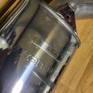 투스카니 다나베 메달리온 배기