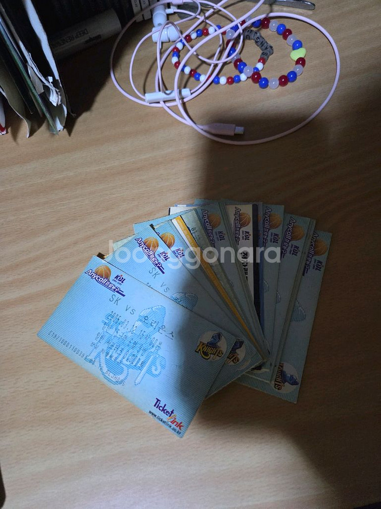 서울sk나이츠 04-05시즌 지류티켓(학체 첫 시즌)--0