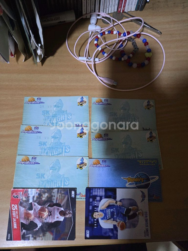 서울sk나이츠 04-05시즌 지류티켓(학체 첫 시즌)--1