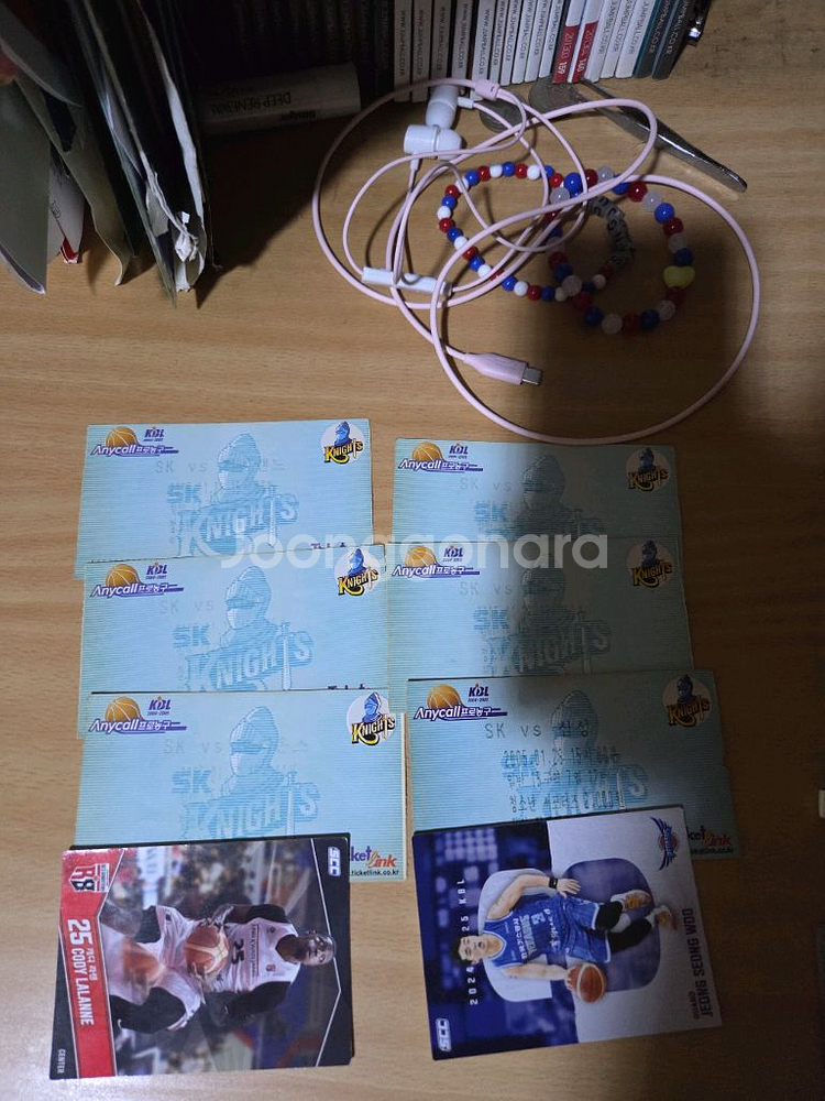 서울sk나이츠 04-05시즌 지류티켓(학체 첫 시즌)--3