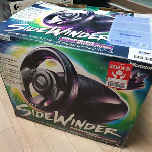 마이크로소프트 사이드와인더 프리시전 레이싱 휠 (1999)